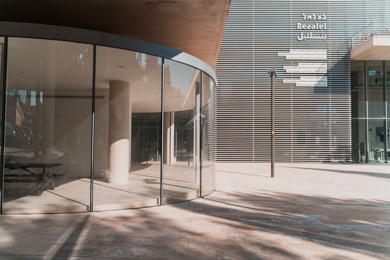 חנות גלריה 3 1200_1800