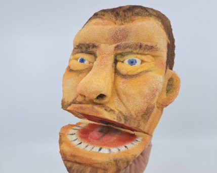 עודד איינבינדר