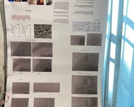 2489597a-f52b-422e-b830-92a5677ff91f