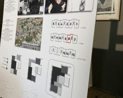 772c3f51-158b-4875-801e-804cf5b172e0