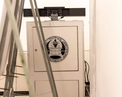 Betzalel interior design-22