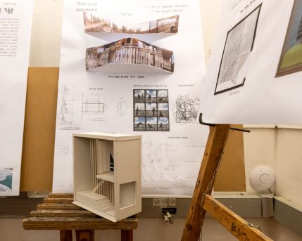 Betzalel interior design-6