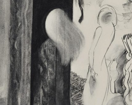 עומר הלפרין. Mirror