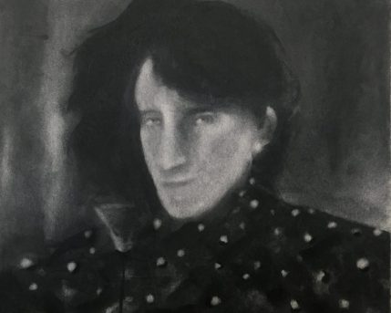 עומר הלפרין. Zohar