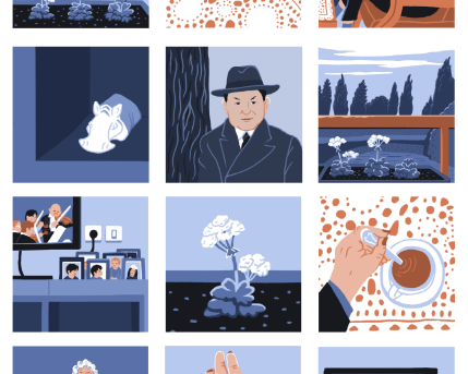 Screen Shot 2022-08-04 at 12.32.10