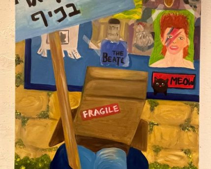 WhatsApp Image 2025-08-25 at 17.17.07 (3)