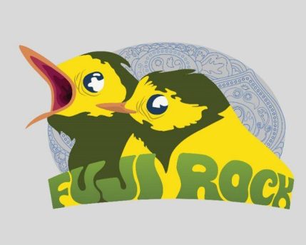 דניאל כהן- גישות אופנתיות ליצירת גרפיקה