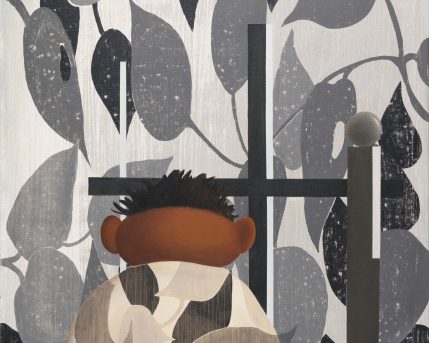 היום פה (מחר לא), 2020, הדפס רשת ושמן על בד, 66x76 סמ Here Today (Gone Tomorrow) copy