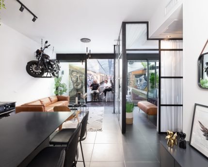 חגית אילוז 2