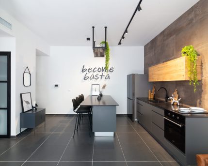 חגית אילוז 9