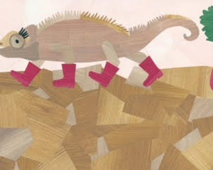 חומה כמו בוץ