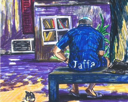 יפו, טושים על נייר, 18X25, 2020