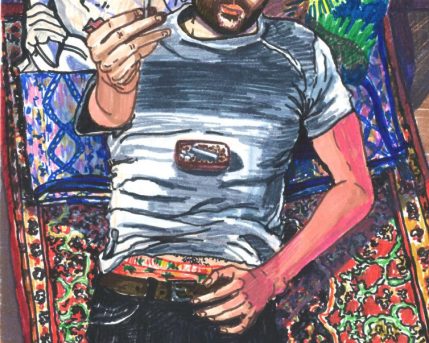 מיכאל, טושים על נייר. 2020 דיאנה קוגן