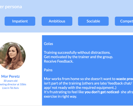 צילום מסך 2022.04.12 ב.10.18.10