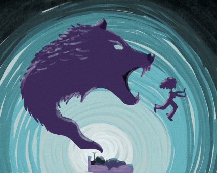 רותם ריינר 4