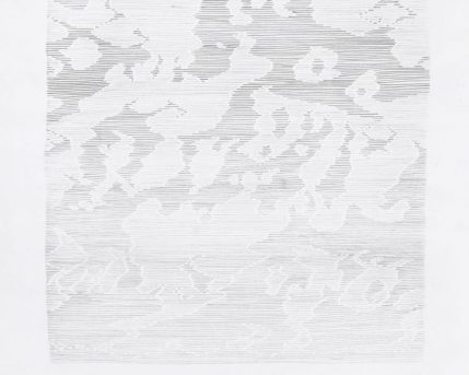 רישום כורח המציאות, עיפרון על נייר, 70-100,מוקטן