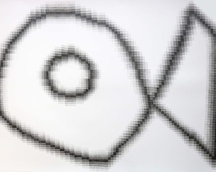 רישומהיר, עיפרון על נייר, 100-70